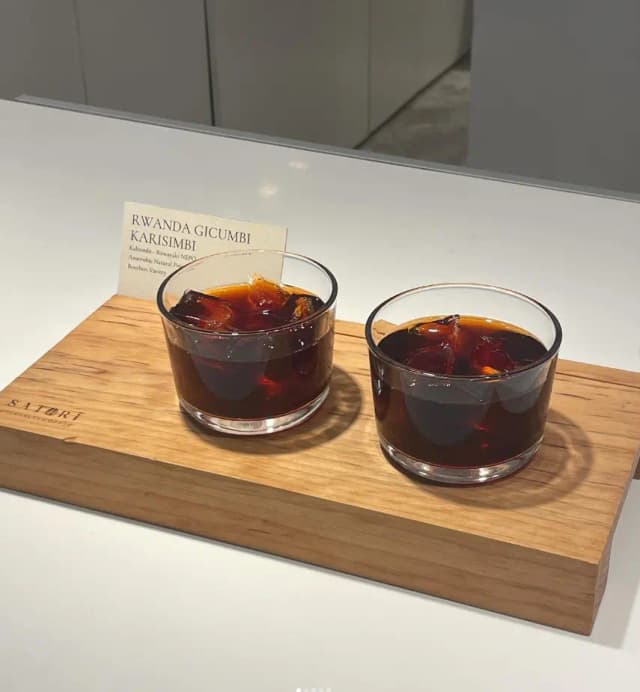 Cold Brew